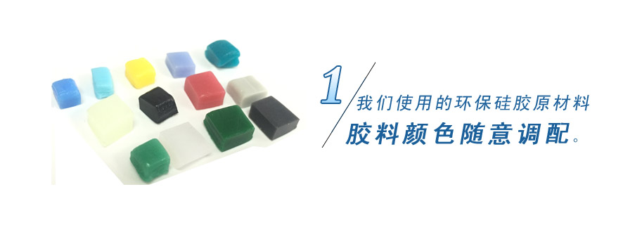 我們使用的原材料天然無害，無毒無味無腐蝕性、環(huán)保！