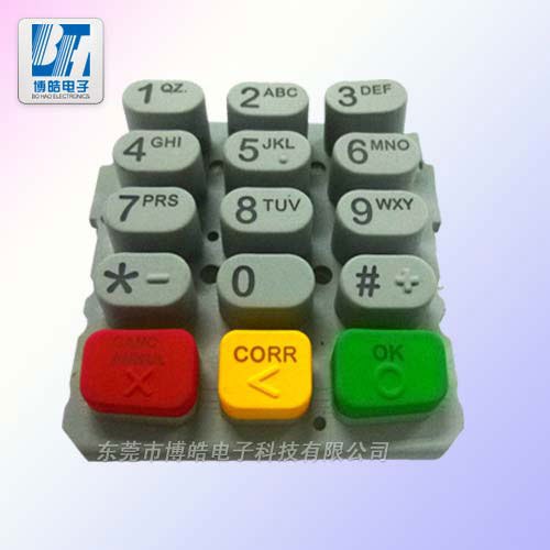 銀行密碼器硅膠按鍵