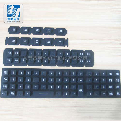 重型機械設備硅膠按鍵