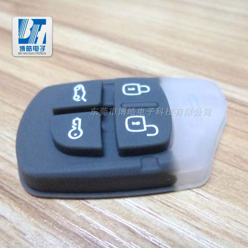 汽車(chē)鑰匙硅膠按鍵