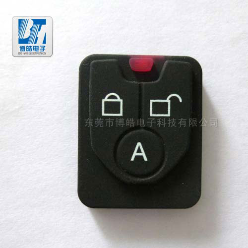 汽車(chē)鑰匙硅膠按鍵