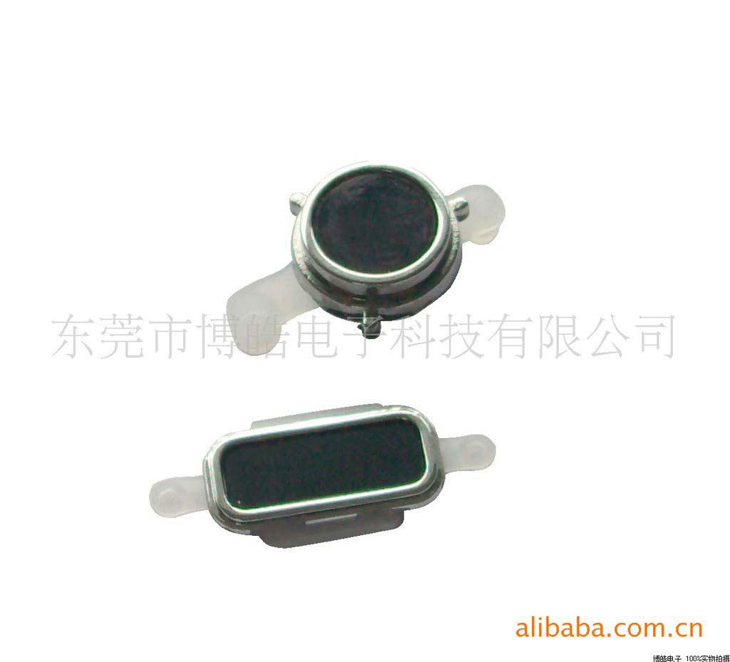 金屬質感P+R按鍵