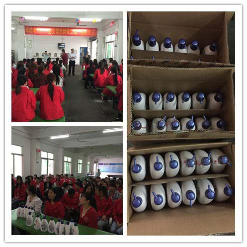 博皓電子3.8婦女節(jié)現(xiàn)場