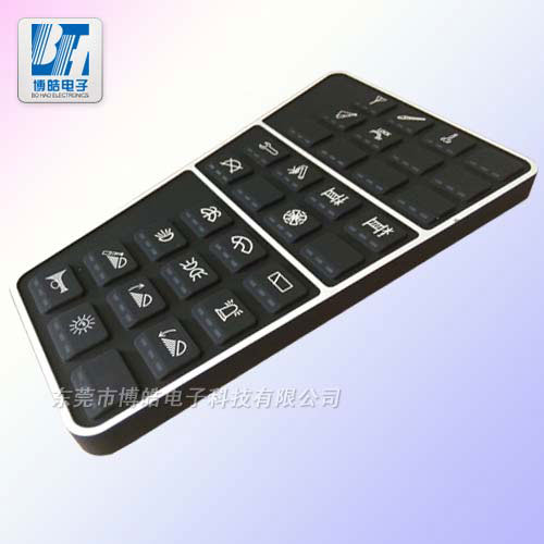 挖掘機(jī)控制器按鍵