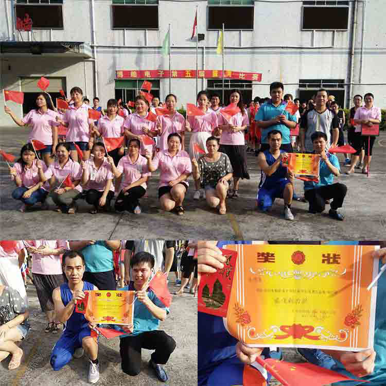 佳毅力獎(jiǎng)