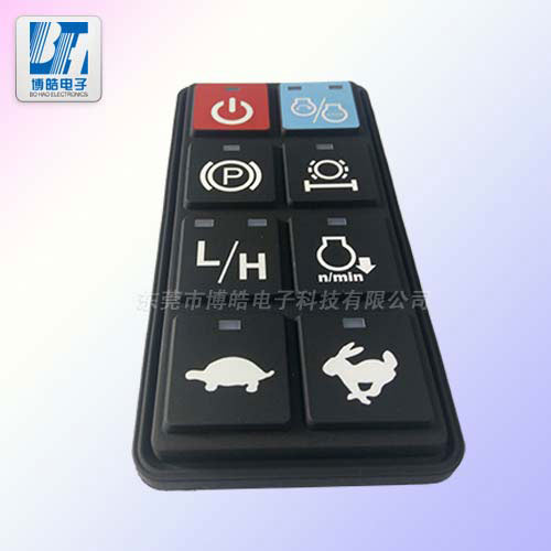 廠家加工生產(chǎn)重型機(jī)械設(shè)備控制硅膠按鍵|硅膠按鍵代加工廠商