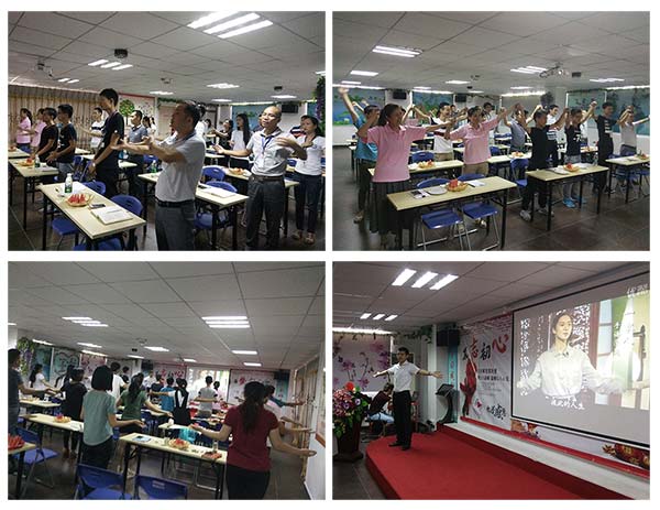 六項(xiàng)精進(jìn)分享會(huì)