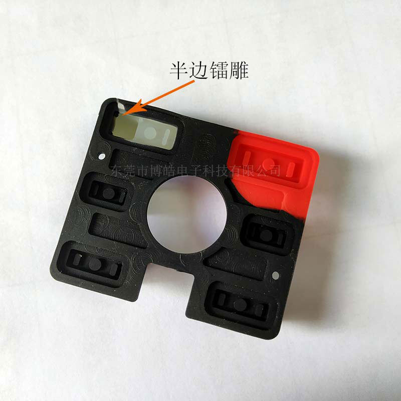 變頻器六個(gè)按鍵