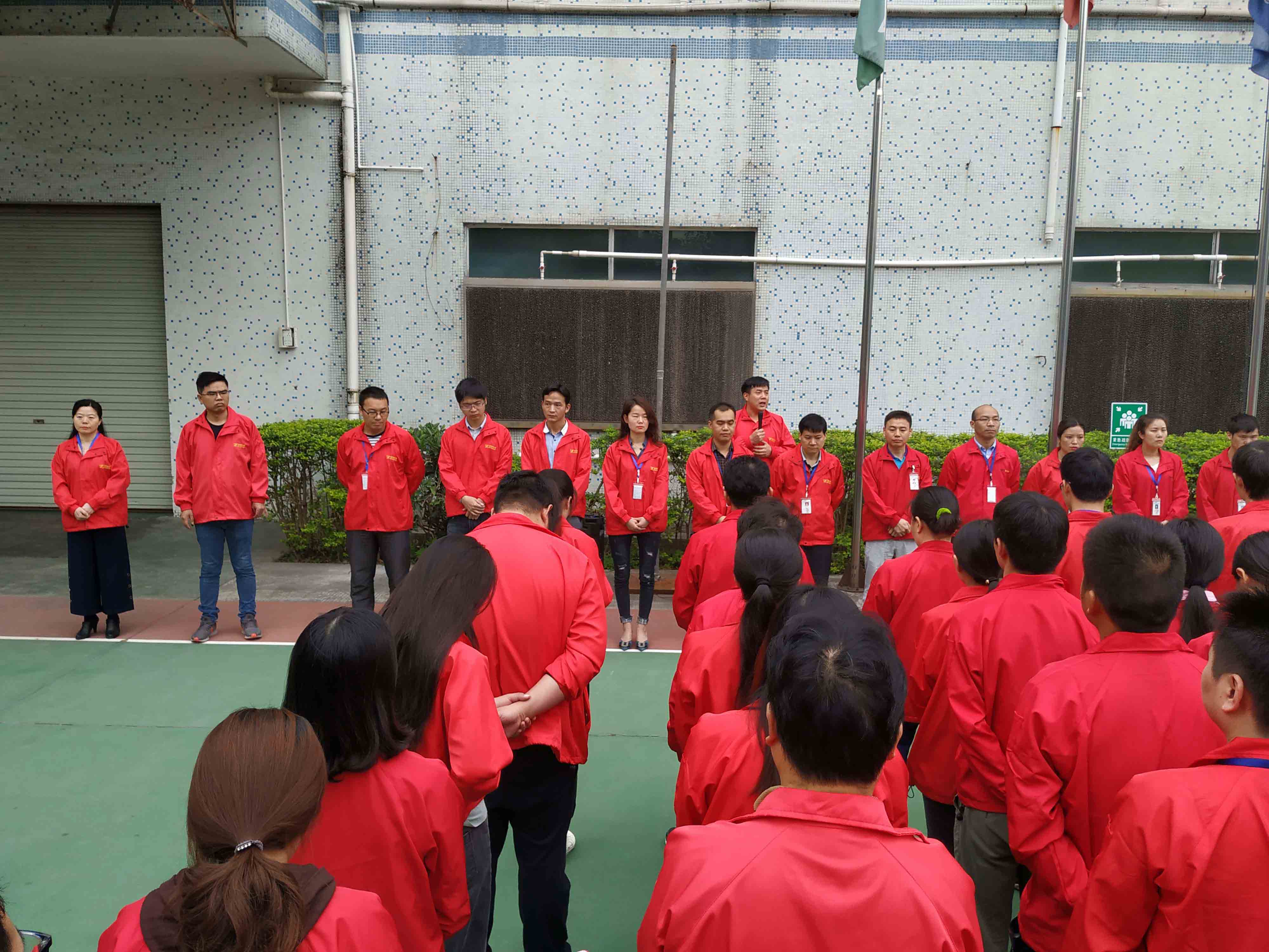 博皓經(jīng)營目標(biāo)