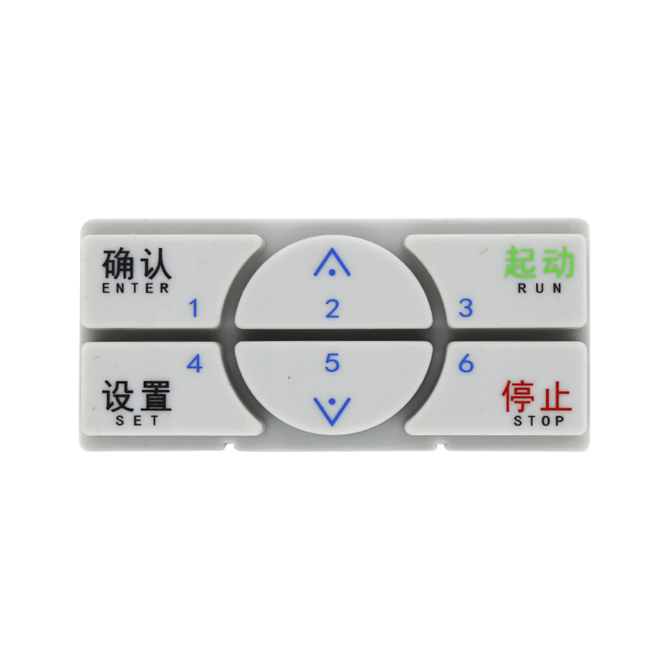 控制器硅膠按鍵