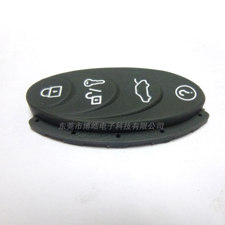 汽車(chē)硅膠按鍵
