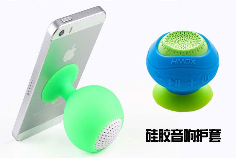 硅橡膠制品廠博皓電子專業(yè)生產音響硅膠護套