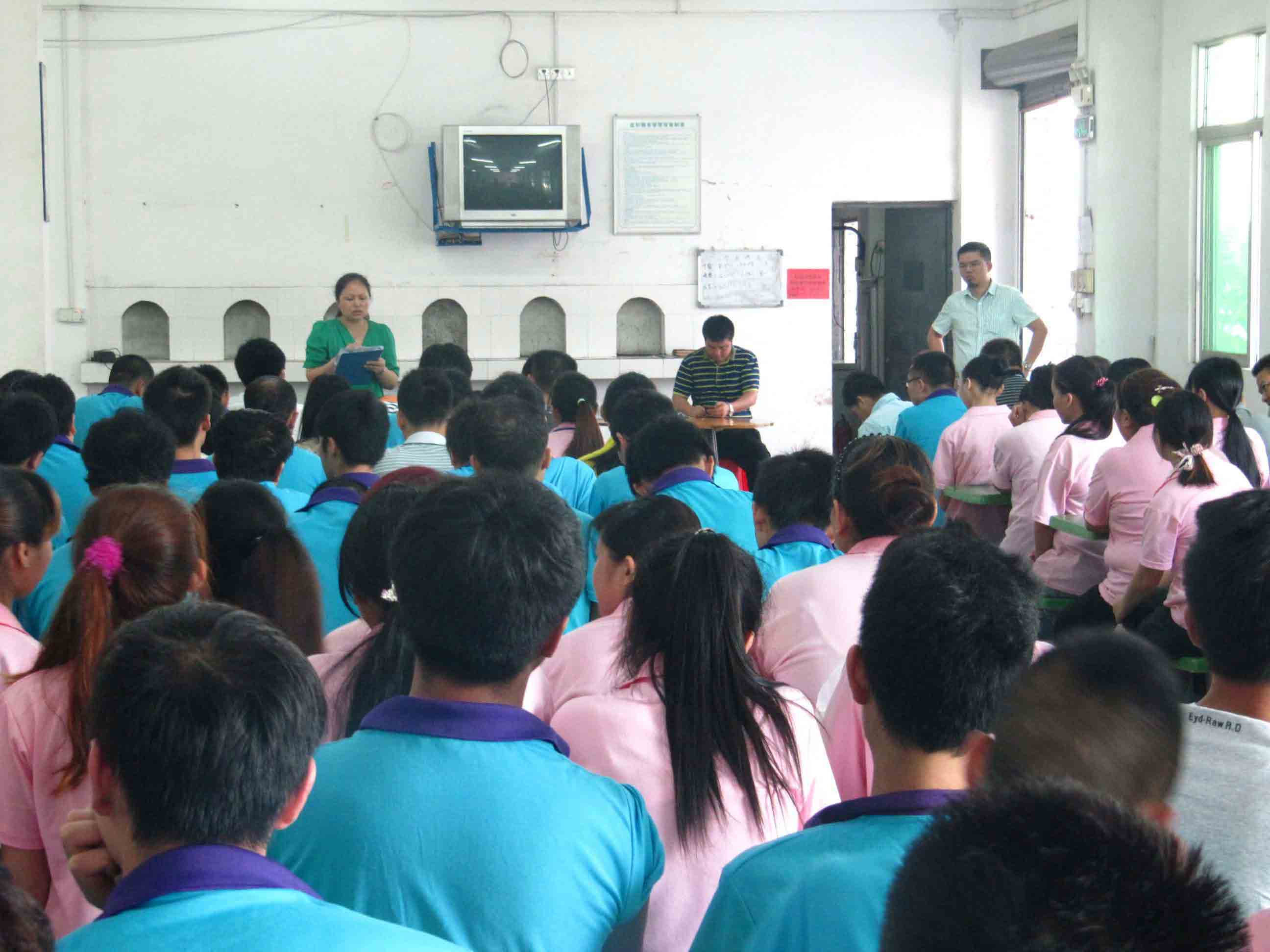 東莞市博皓電子硅膠制品廠早會照片