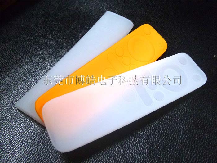 遙控器硅膠保護(hù)套