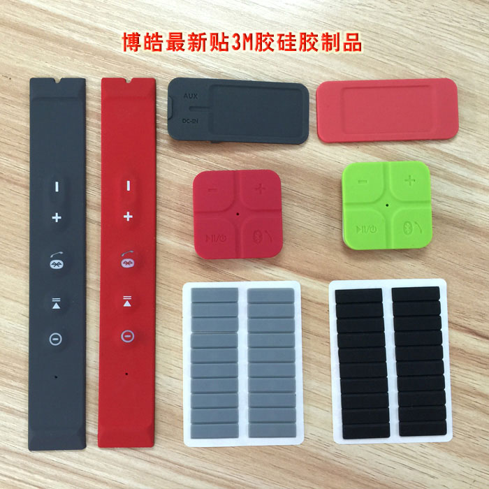 還在為貼3M膠硅膠配件粘性不強而發(fā)愁嗎？