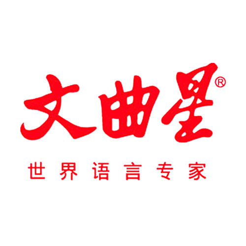 電子詞典學(xué)習(xí)機(jī)按鍵客戶案例