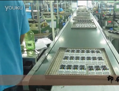 博皓印刷車間對(duì)硅膠按鍵的絲印生產(chǎn)全流程