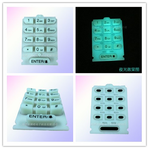 為您解決熒光硅膠按鍵上噴油脫落問(wèn)題