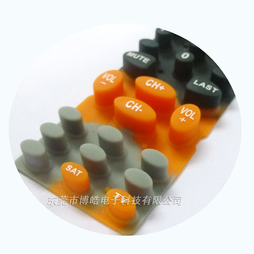 萬(wàn)能電視遙控器硅膠按鍵