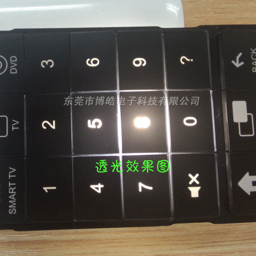 控制器亞克力按鍵