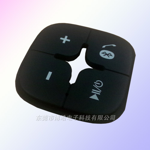 藍(lán)牙音箱專用硅膠按鍵