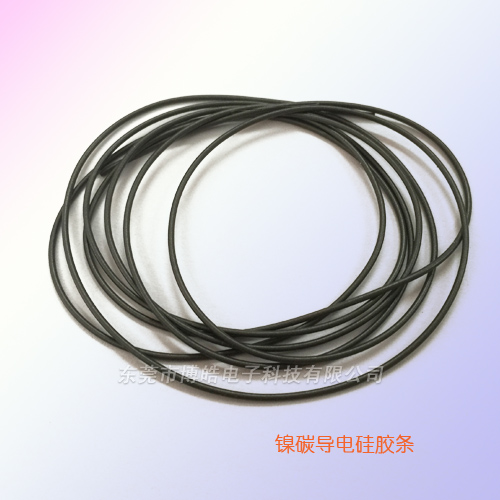 屏蔽硅膠導(dǎo)電條