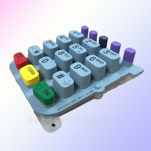 刷卡機(jī)POS機(jī)按鍵