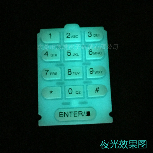 空調(diào)遙控器按鍵