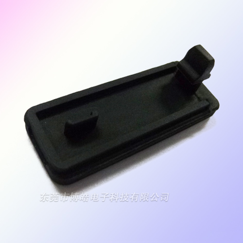 電源充電接口硅膠塞