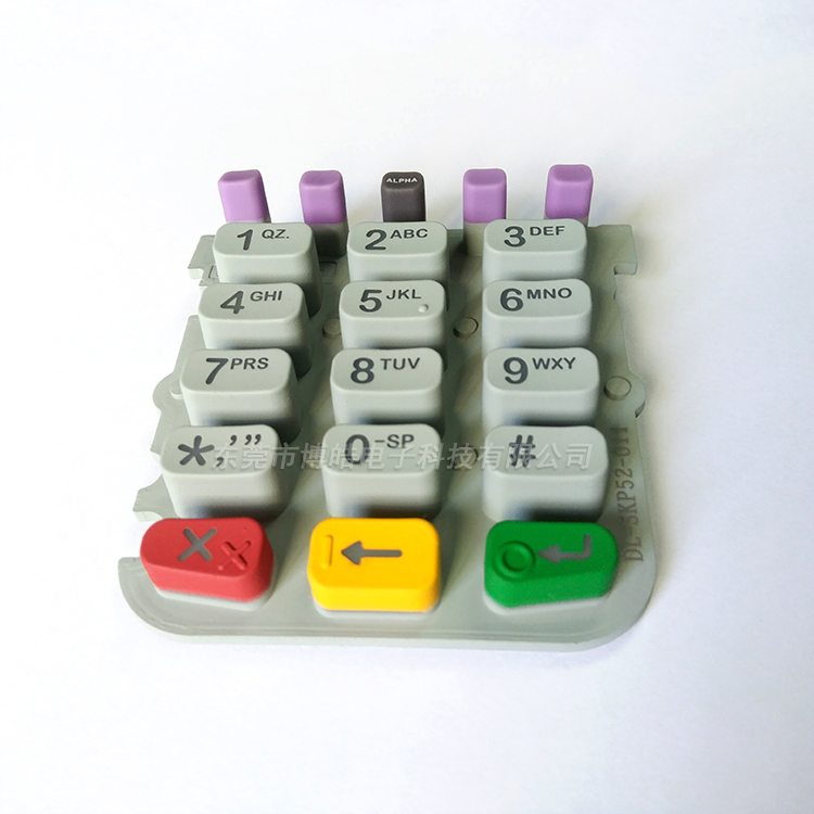 刷卡機POS機按鍵