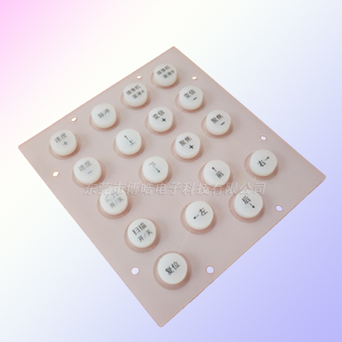 攝影移動(dòng)升降車控制硅膠按鍵