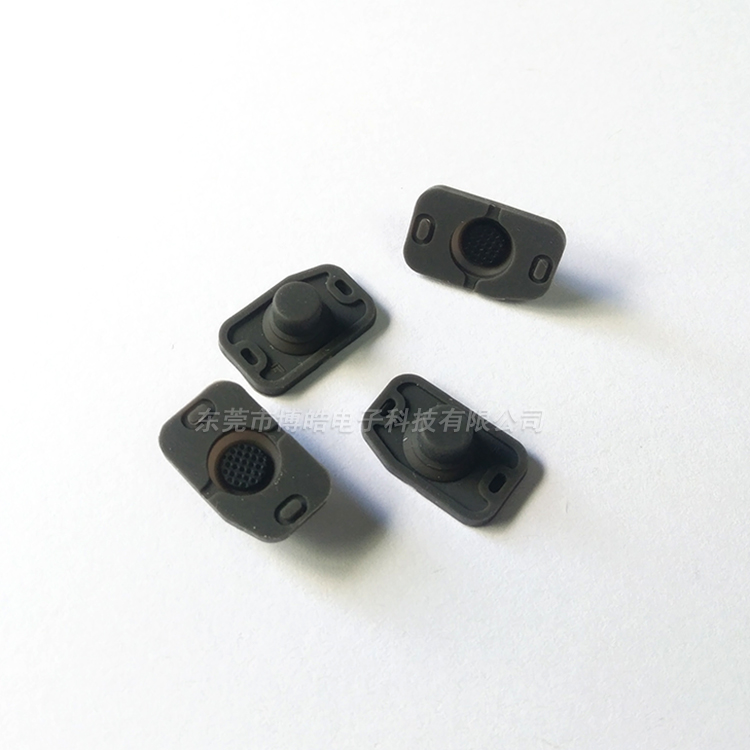 博皓廠家定制游戲機(jī)手柄硅膠按鍵