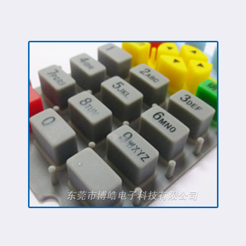 刷卡機(jī)按鍵