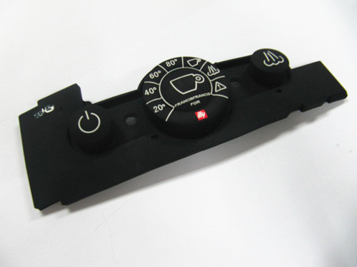 咖啡機(jī)鐳雕按鍵