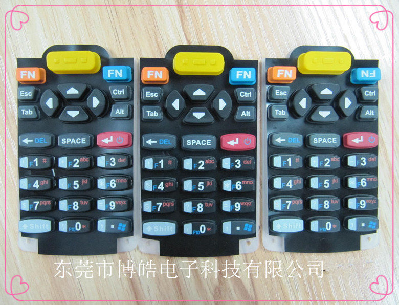 POS機(jī)硅膠按鍵