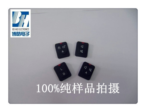 遙控鎖硅膠按鍵