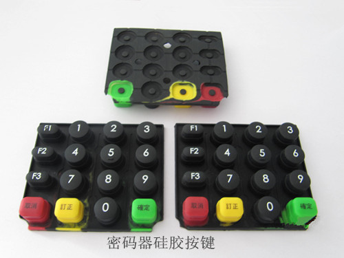 密碼器硅膠按鍵