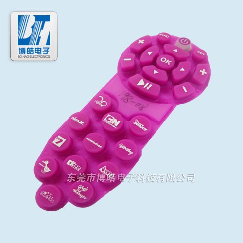 電視遙控器硅膠按鍵