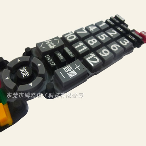 日本電視多功能硅膠遙控器按鍵&mdash;&mdash;絲印工藝