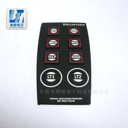 機(jī)械設(shè)備硅膠按鍵