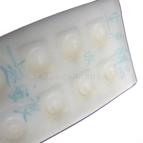 機(jī)械設(shè)備硅膠按鍵