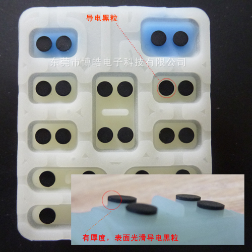 儀器設備硅膠按鍵