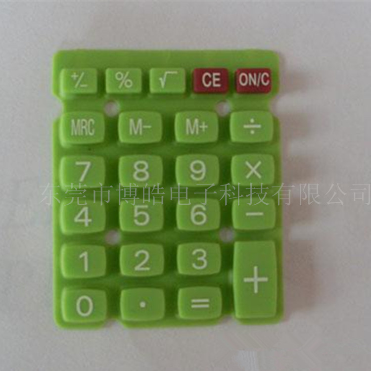 計(jì)算器硅膠按鍵