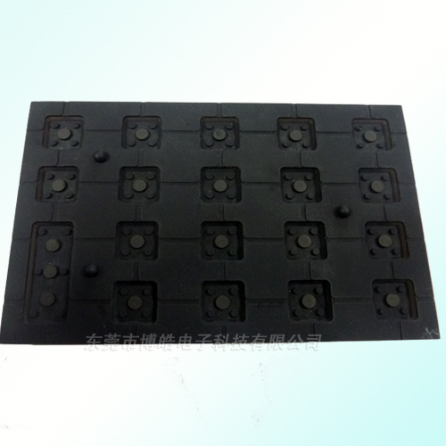 計算器亞克力按鍵鏡面效果——導電黑粒