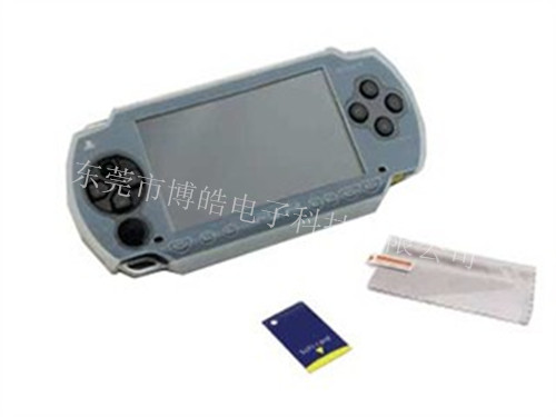 博皓供應(yīng)手感柔軟MP4游戲機(jī)硅膠保護(hù)套