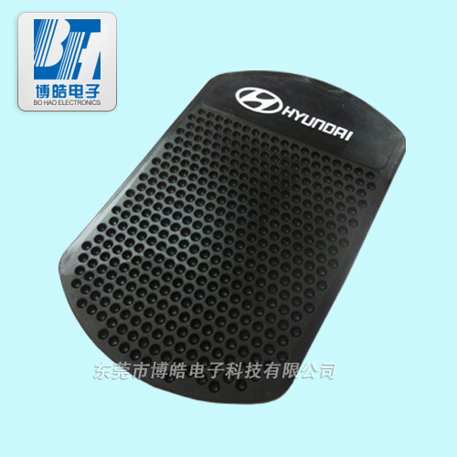 博皓北京現(xiàn)代汽車(chē)硅膠防滑墊可開(kāi)模定制