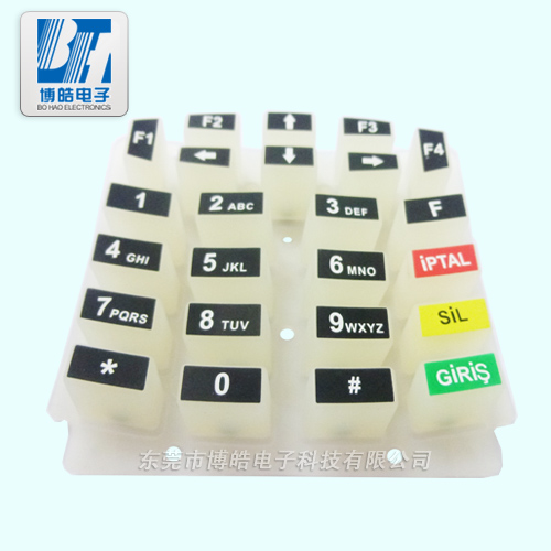 銀聯(lián)刷卡機(jī)按鍵 銀行密碼器硅膠按鍵 東莞銀行設(shè)置器按鍵 銀聯(lián)刷卡機(jī)按鍵 銀行密碼器硅膠按鍵 東莞銀行設(shè)置器按鍵