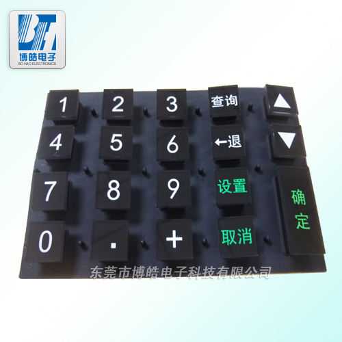 計(jì)算器亞克力按鍵鏡面效果