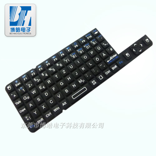 專業(yè)定制兒童早教機硅膠鍵盤按鍵