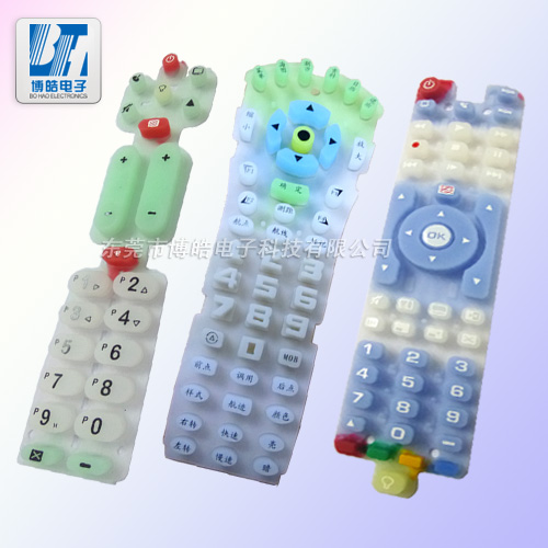 帶有導(dǎo)電功能的彩色遙控器硅膠按鍵